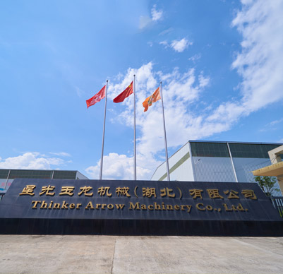 以真修心、以勤修為